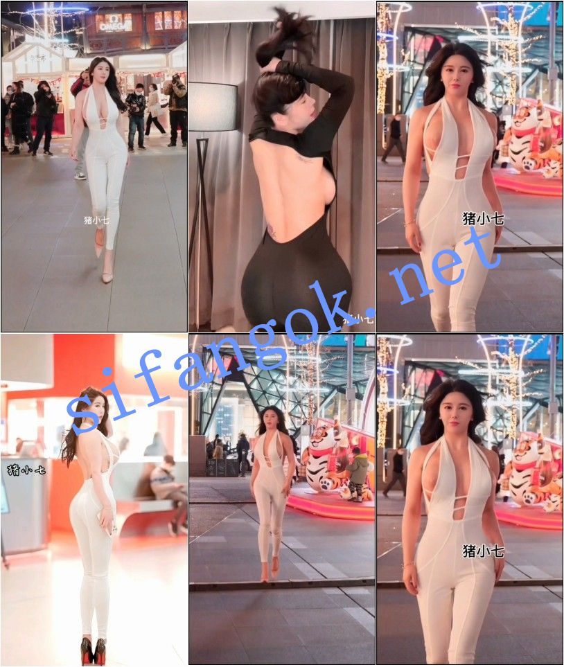 ✅抖音 猪小七 200万粉 木瓜巨乳 超大尺度合集 超长时间 图 05
