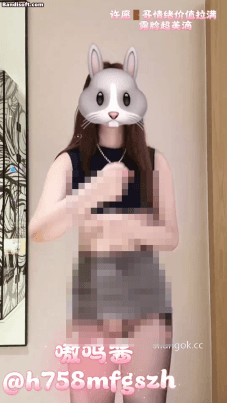 抖音风 最全抖音风裸舞 变装 反差超大合集 美女云集231V 图 01