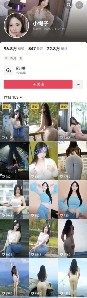 抖音 小缇子 日常舞蹈博主 露脸露点 高跟鞋插B B特写 骚话【1V】【218M】