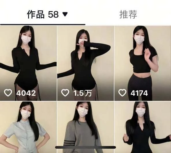抖音 极品小咦 大长腿蜜桃臀 B特写 高跟 自慰 足交 骚话【8V】【702M】