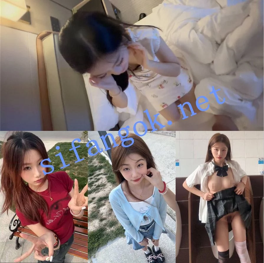 ❤️ 1.31极品泄密 七位超高颜值极品女神原档泄密自拍 图 19