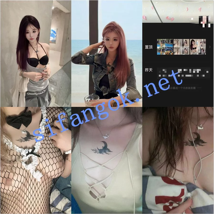 ❤️ 1.31极品泄密 七位超高颜值极品女神原档泄密自拍 图 18