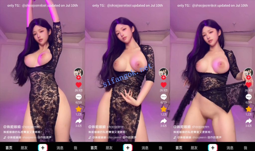 ❤️ 精品 神仙颜值魔鬼身材 姝姬娘娘 7.13裸舞福利 95.8M 图 08