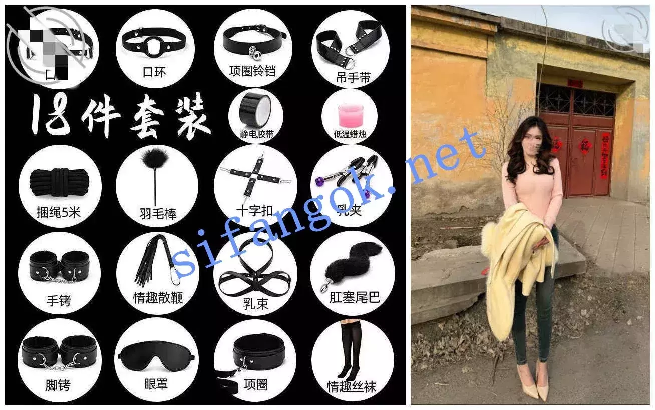 ❤️姐弟乱伦❤️拿下婚内出轨被姐夫捉奸在床的姐姐后续18 图 02