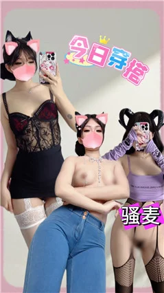 推特裸舞女神 小仙云 10月VIP顶尖裸舞+普版100V原档大合集 图 24