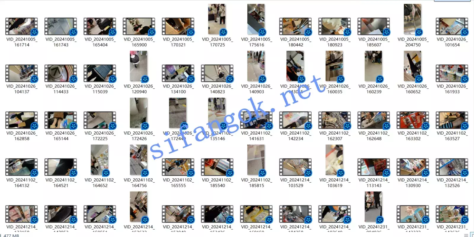 ✅ SSR原创街拍系列 街拍漫展丝袜热裤抄底都有 三 图 10