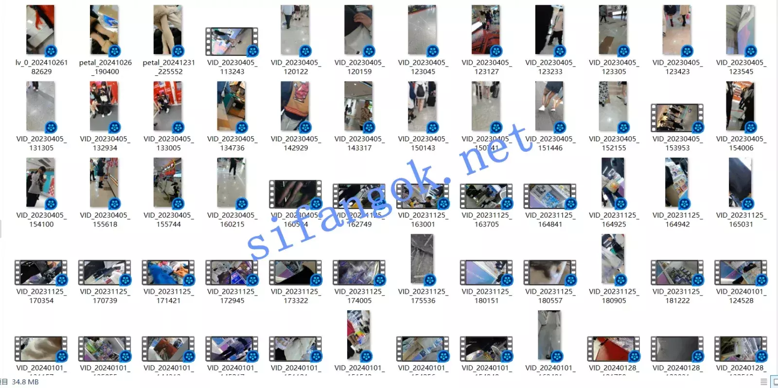 ✅ SSR原创街拍系列 街拍漫展丝袜热裤抄底都有 三 图 14
