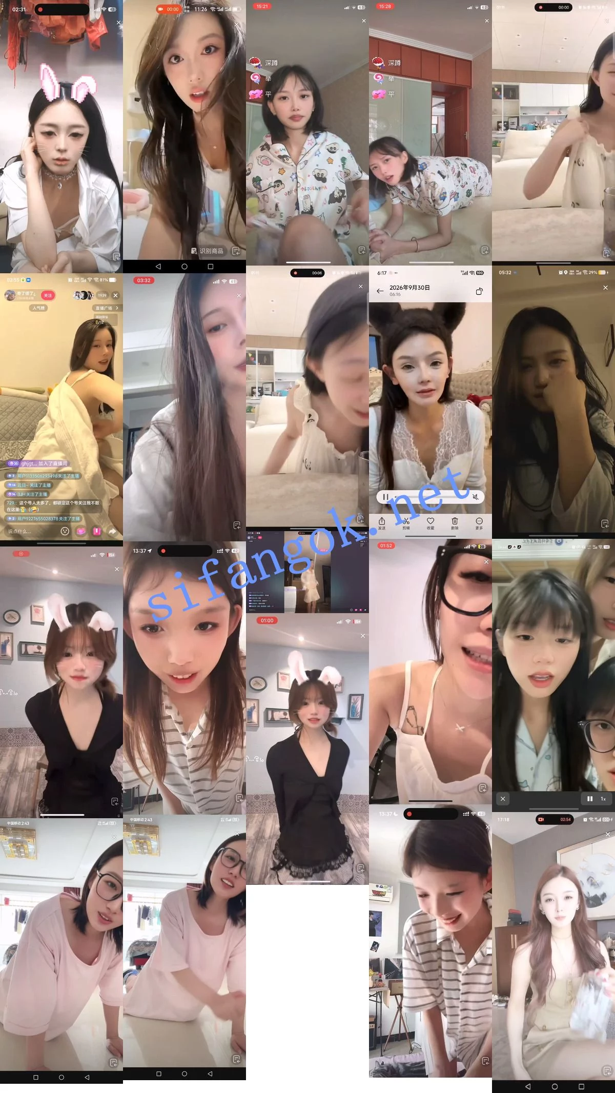 抖音网红闪现 闪现 露点 露穴 内衣 内裤 各种精彩瞬间35 图 09