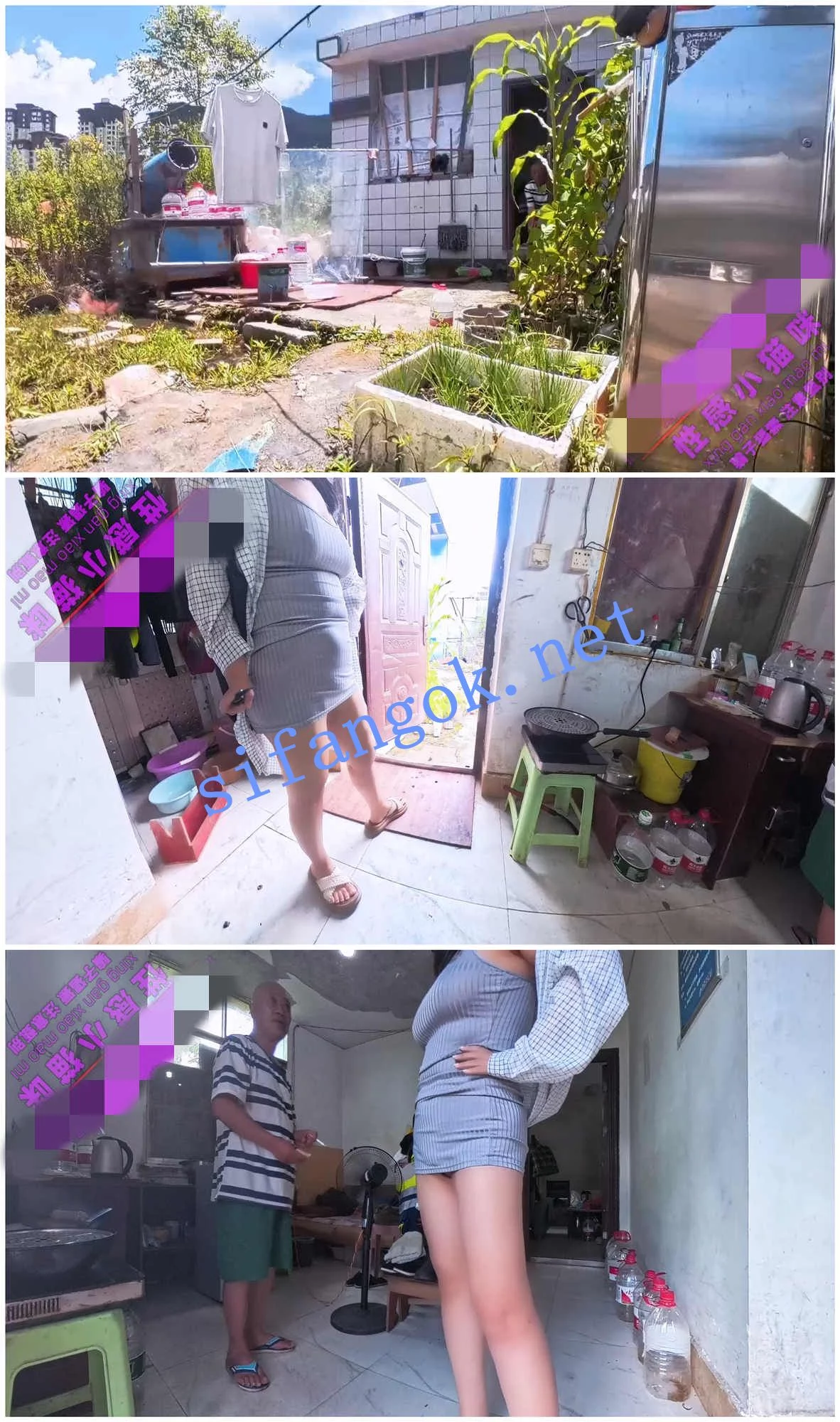 ✅户外露出✅性感小猫咪最新15V大合集,勾引、啪啪内射等 图 44