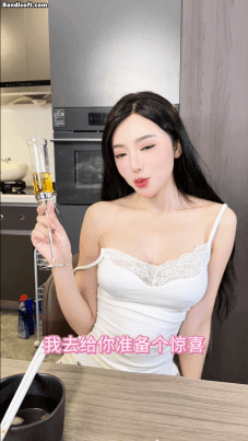 秀人网 王馨瑶 小厨娘 性感紫色蕾丝情趣吊带袜极限诱惑 图 04