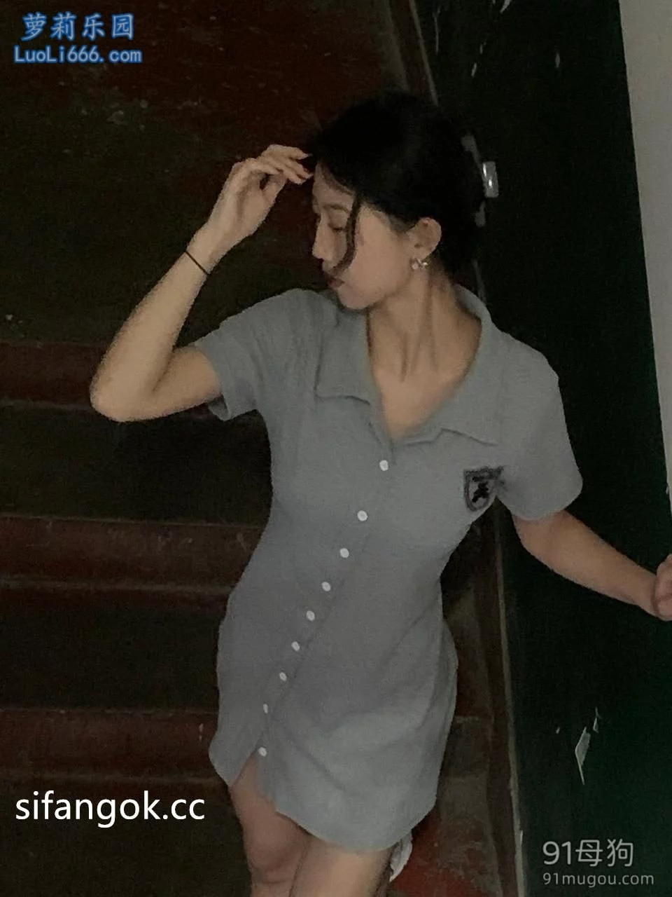 iCould泄密 身材高挑气质白领与单位四眼领导露脸性爱自拍流出 图 12