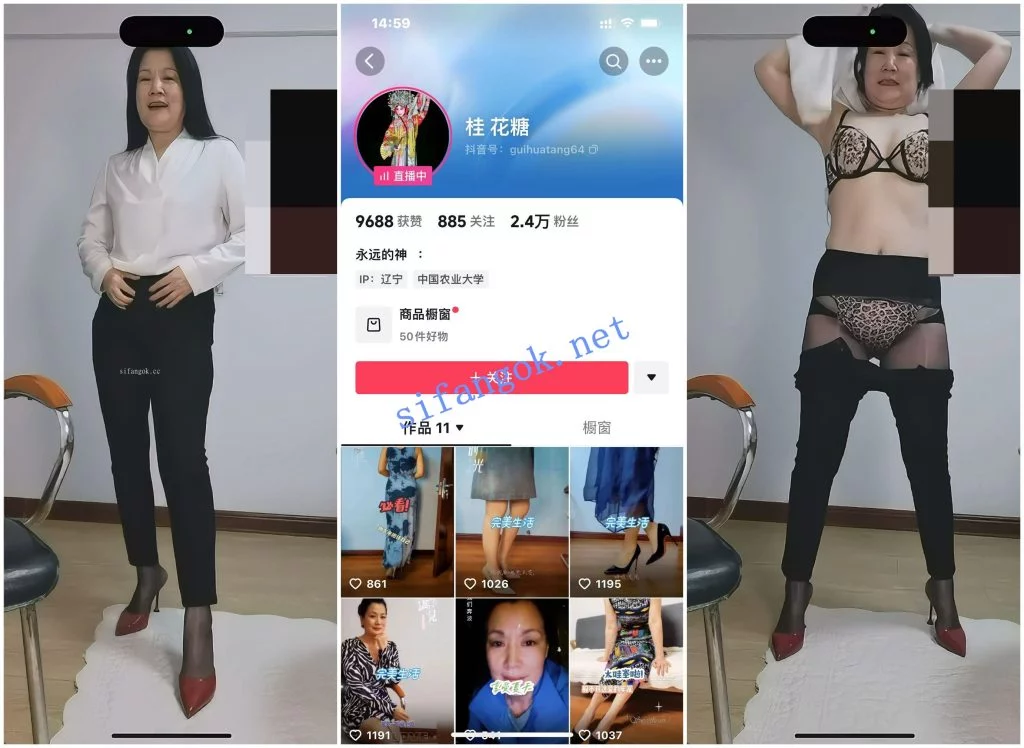 【抖音福利】大奶熟女【晓乐乐】1V1脸穴同框道具自慰【1V】【74M】