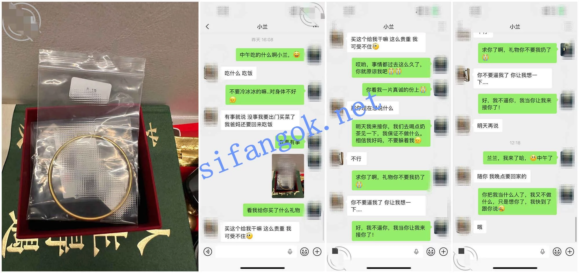 ❤️外站博主 贪恋弟媳的温柔 操弟媳,还是个小孕妇呢 图 13