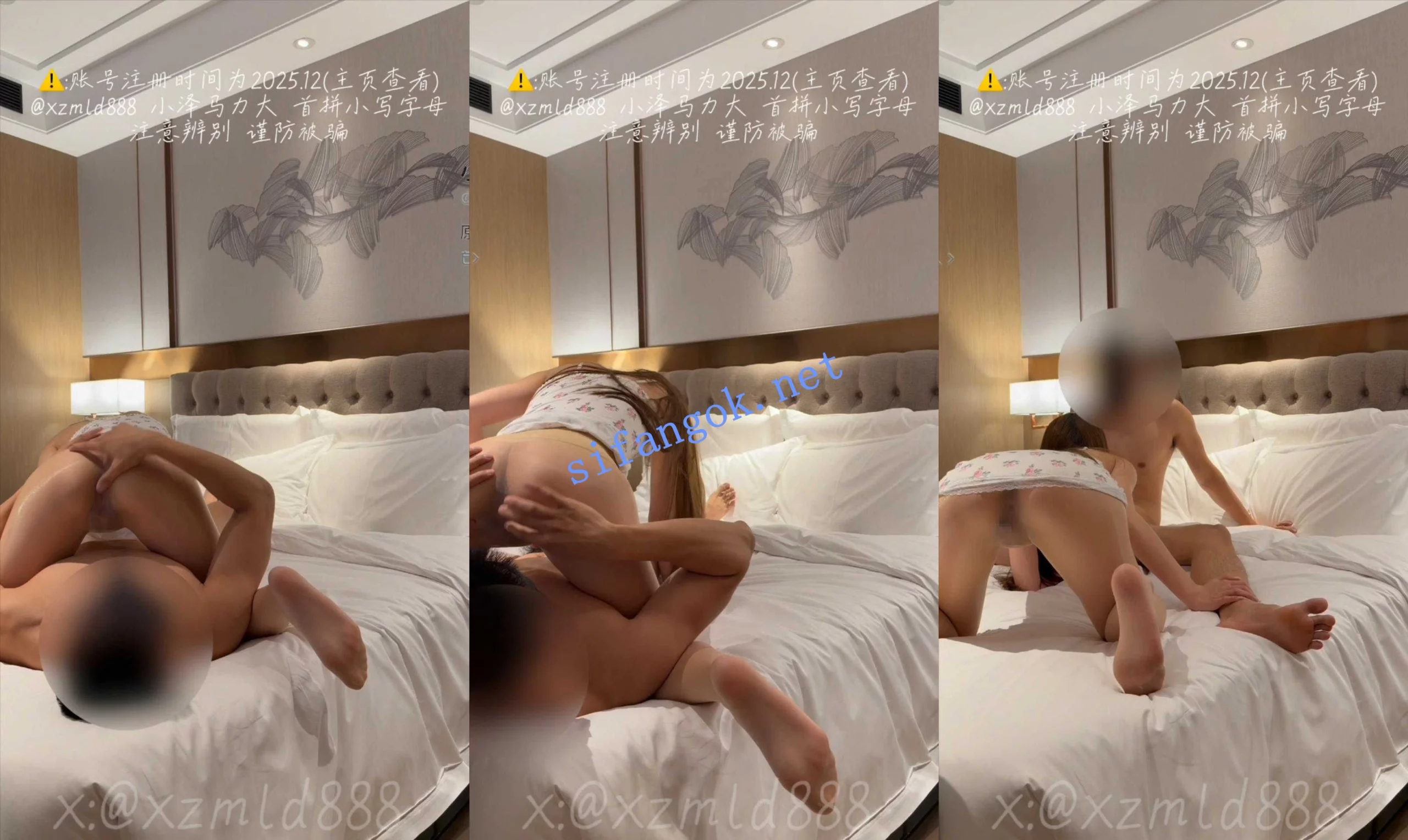 健身打桩机【小泽马力大】重磅来袭 超烧黑红丝袜