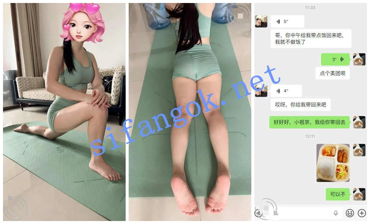 ❤️兄妹乱伦❤️外站博主 妹妹日记 操白嫩无毛妹妹-13 图 04