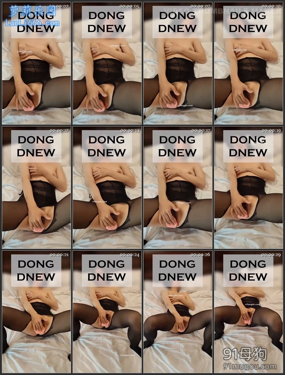 核弹 顶级淫妻博主 DDNEW 跟单男前后夹击骚老婆 图 10