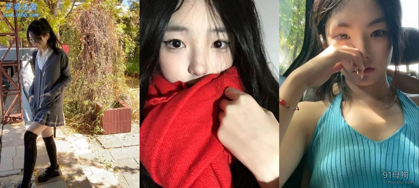 某师范学院22级颜值女大 吕佳慧 不雅视图流出,被金主爸爸包养成小母狗 图 06