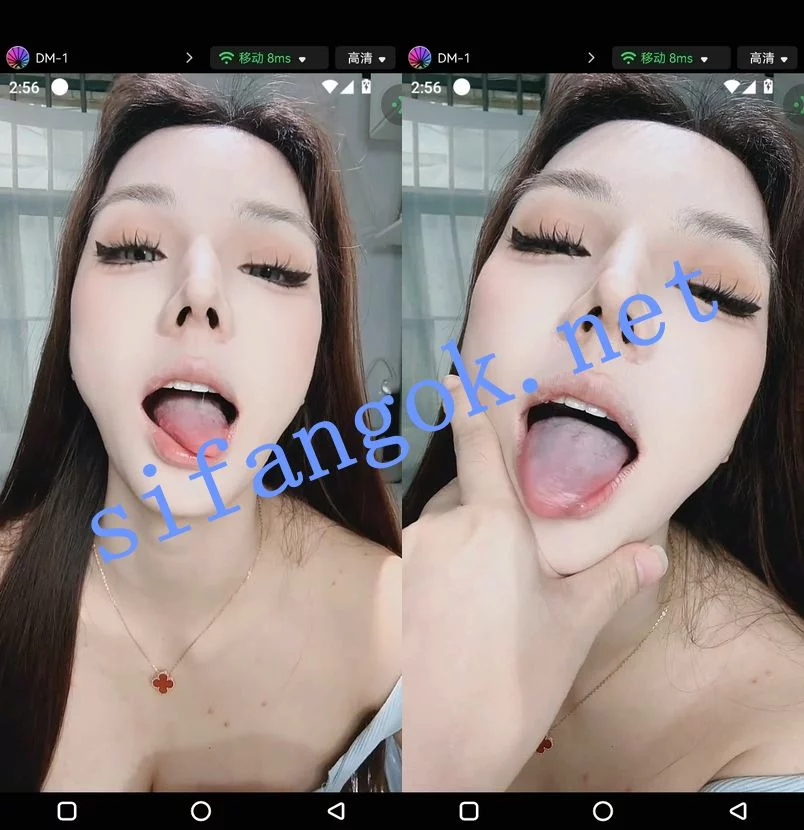 甜心兔呼知聊-苏可伊 阿黑颜白眼高潮脸模拟吃精及私下自慰 图 07