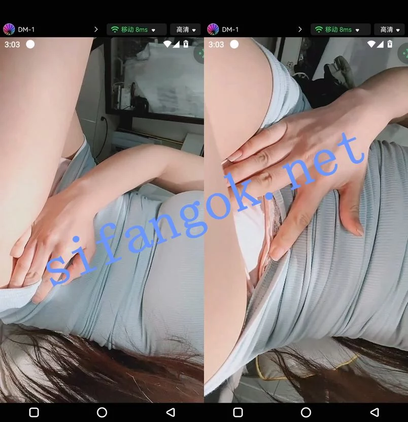 甜心兔呼知聊-苏可伊 阿黑颜白眼高潮脸模拟吃精及私下自慰 图 11