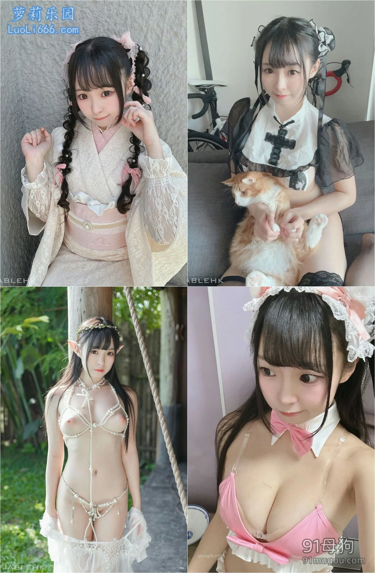 香港美少女晴儿Littlesshine视图合集 图 09