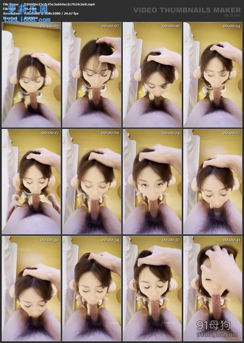 独家泄密流出系列第113弹 图 24