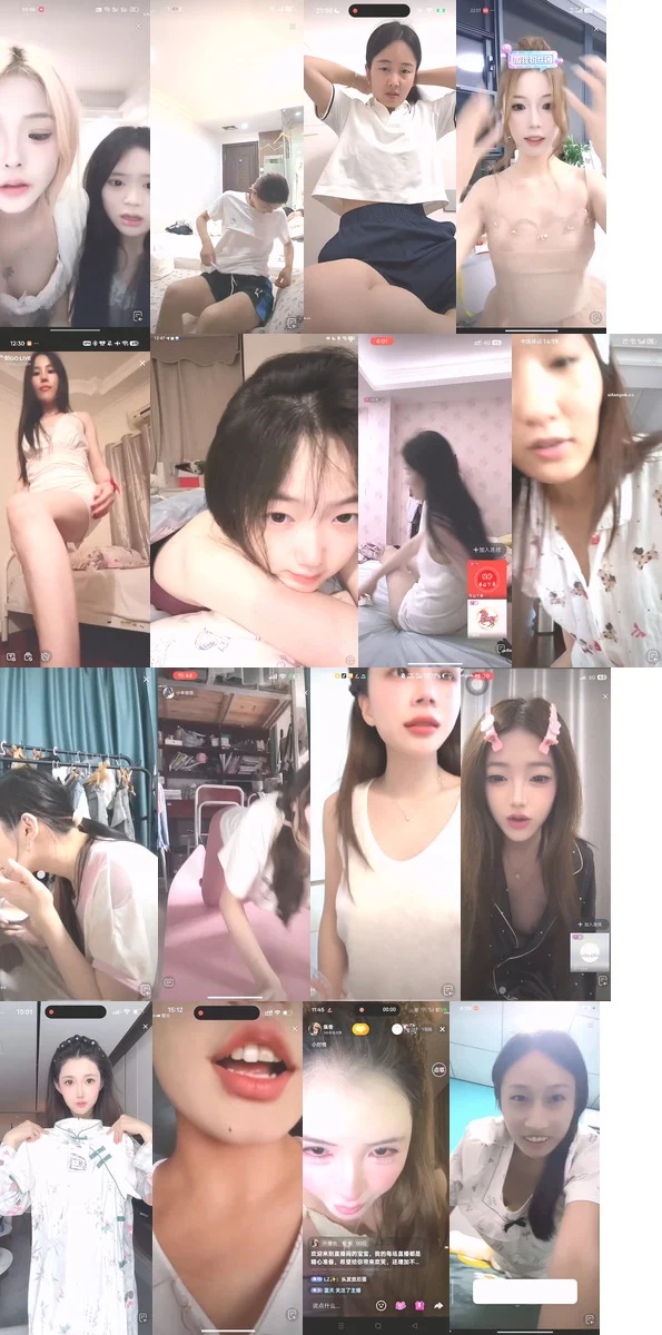 抖音网红闪现 闪现 露点 露穴 内衣 内裤 各种精彩瞬间32 图 01