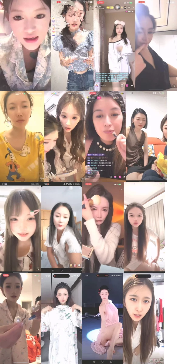 抖音网红闪现 闪现 露点 露穴 内衣 内裤 各种精彩瞬间32 图 55