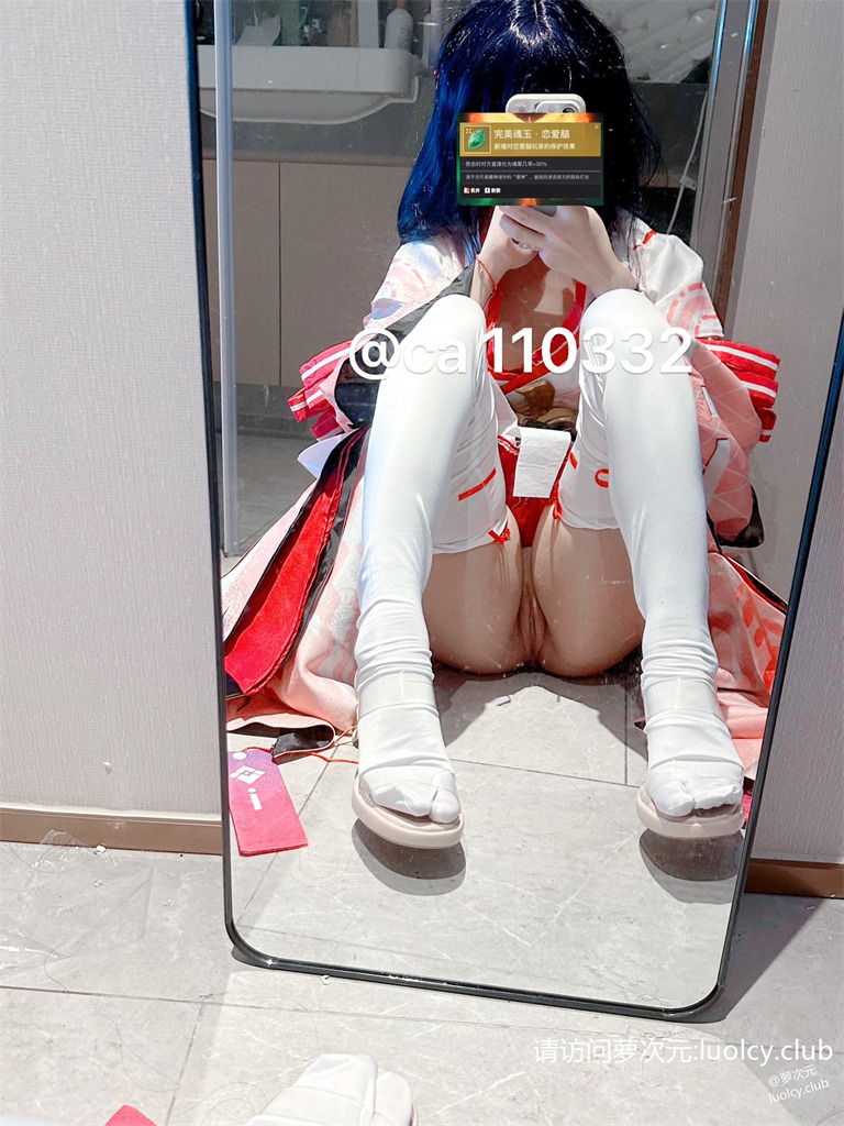 猫紫宝宝@ca110332 – 新作 [520门槛] [稀缺] 10分钟 顶级萝莉 金主啪啪后入内射 [26P4V-527MB]